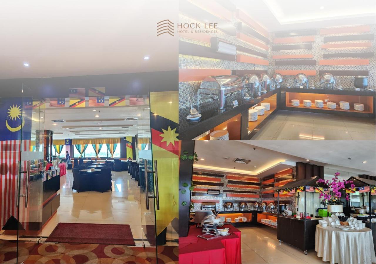 Hock Lee Hotel & Residences Kuching Exterior photo