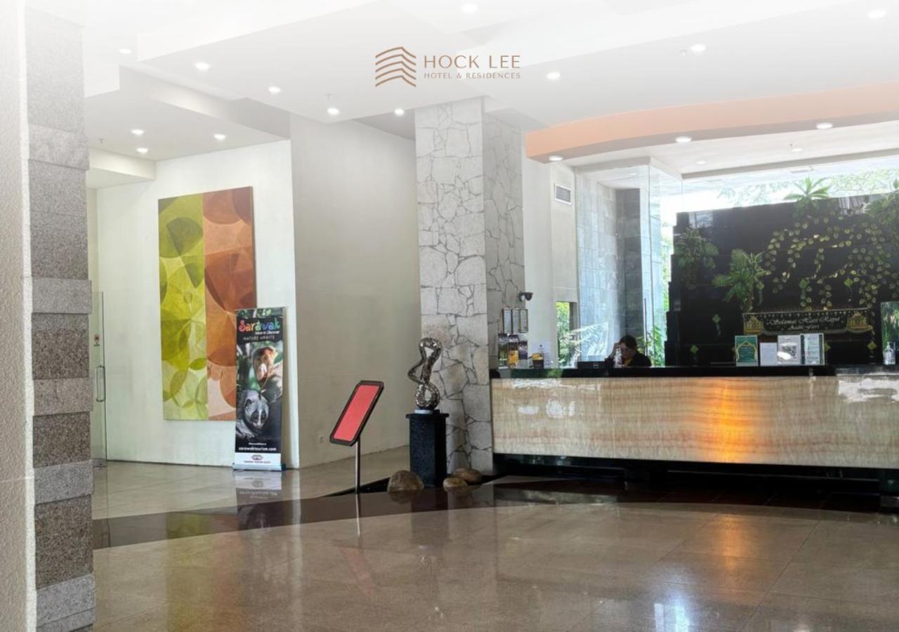 Hock Lee Hotel & Residences Kuching Exterior photo