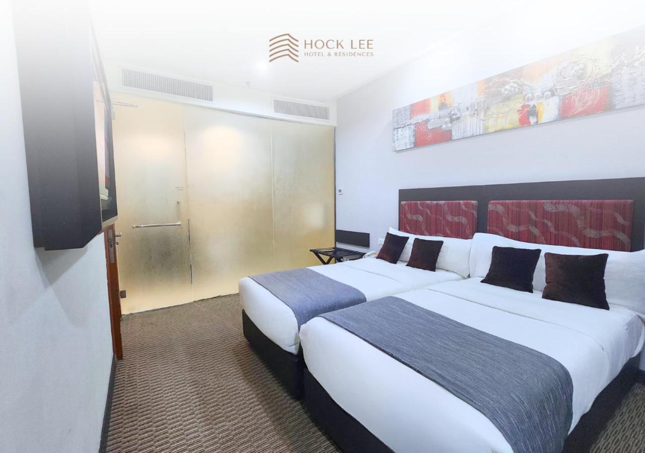 Hock Lee Hotel & Residences Kuching Exterior photo