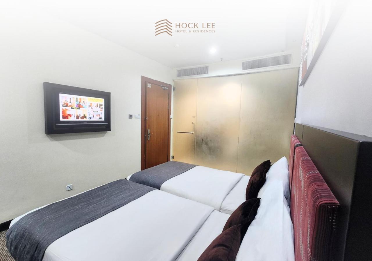 Hock Lee Hotel & Residences Kuching Exterior photo